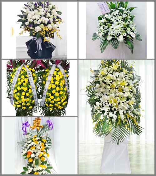 新疆乌鲁木齐市沙依巴克区和田街街道白事花篮预定