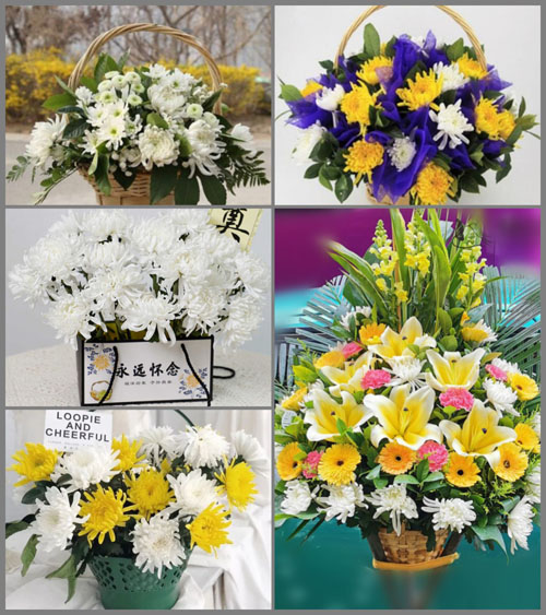 新疆乌鲁木齐市沙依巴克区和田街街道白事提篮配送